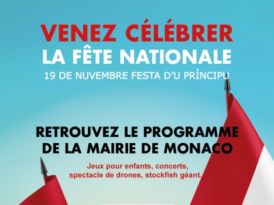 Aperçu de l'actualité Fête nationale 2024 : programme et retrait des invitations