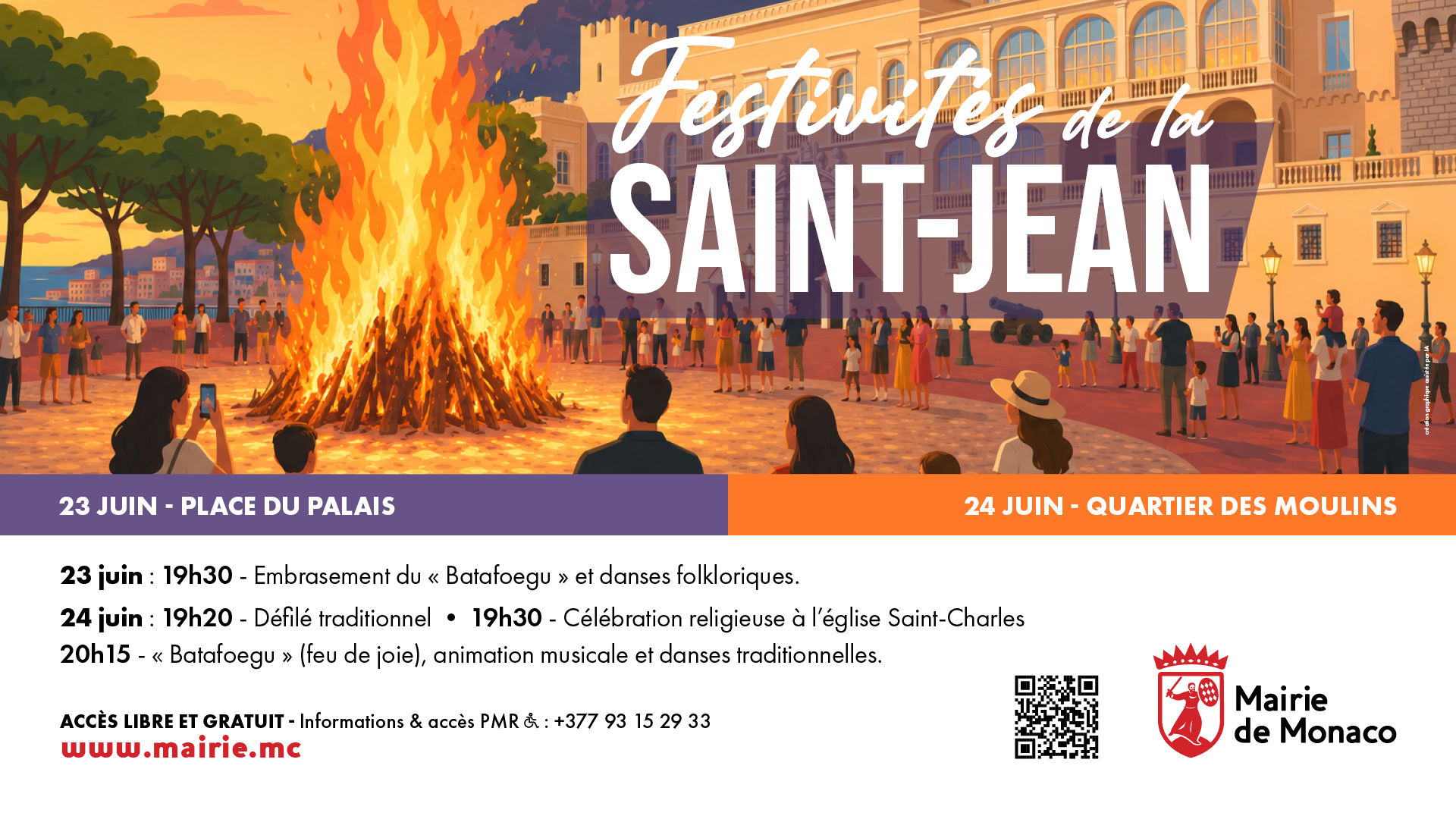 La Saint-Jean