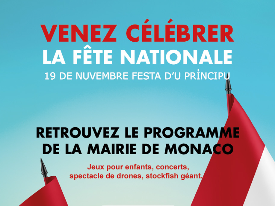 Fête nationale 2024 : programme et retrait des invitations